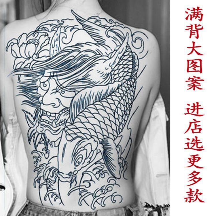 Miếng Dán Hình Xăm Thiết Kế Hình Xăm Truyền Thống Hình Xăm Lưng Đầy Đủ Cỡ Lớn Hình Xăm Mô Phỏng Không Thấm Nước Lâu Trôi Thích Hợp Cho Người Lớn Và Trẻ Em Hình Xăm Thực Tế Hình Xăm Cá Chép Dành Cho Nam Và Nữ