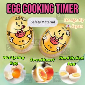 Japan Pemasa Rebusan Telur Suhu Rebus Egg Boiling Cooking Timer 3 Modes Soft Medium High Color Changing Different Stage Temperature Heat Sensor