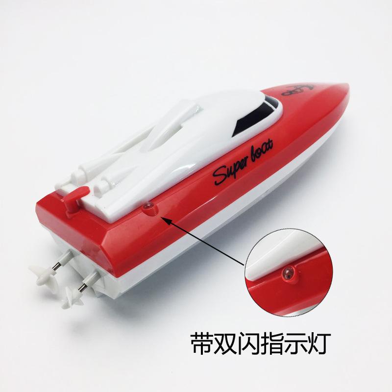2.4G wireless remote control boat electric boat model charging high speed remote control speedboat with flashing lights children's toys 3