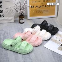 Gambar OCTAVIA Sandal Jelly Soft Korea Style Wanita #OC-2301 (FREE BOX) - Beige, 36-37 dari Octavia Shoes Kab. Tangerang 3 Tokopedia