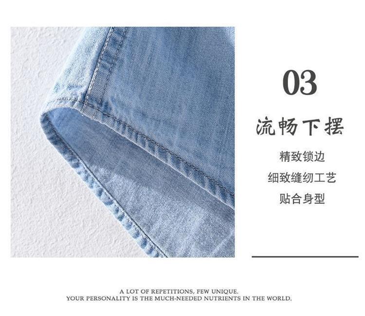 Product Introduction of Áo Sơ Mi Denim Nguyên Chất, Phong Cách Thanh Niên, Dành Cho Nam Giới, Mặc Mùa Xuân Và Mùa Thu, Dài Tay, Áo Khoác Thường Ngày Hợp Xu hướng, Năm 2025 1