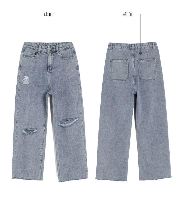 Product Introduction of Quần Jean Rách, Phong Cách Hàn Quốc, Dành Cho Nữ, Dáng Rộng Vừa Vặn, Cropped Xén, Quần Ống Đứng Dễ Phối Đồ Cạp Cao, Bó Sát, Chân Rộng, Quần Bố, Hàng Mới Về Mùa Xuân Và Mùa Hè 19