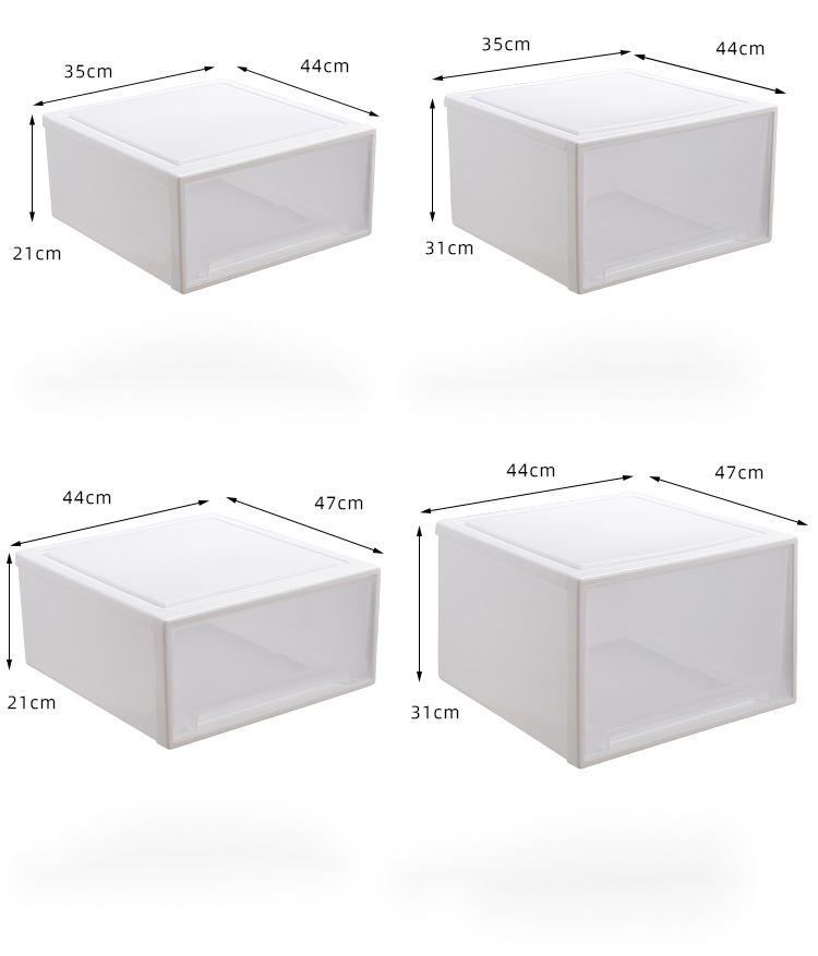 Product Introduction of Thickened Drawer Style Wardrobe Storage Box Plastic Storage Cabinet Clothes Storage Box Toy Underwear Storage Box Shoe Box Kitchen Organiser Bath Lightweight 15