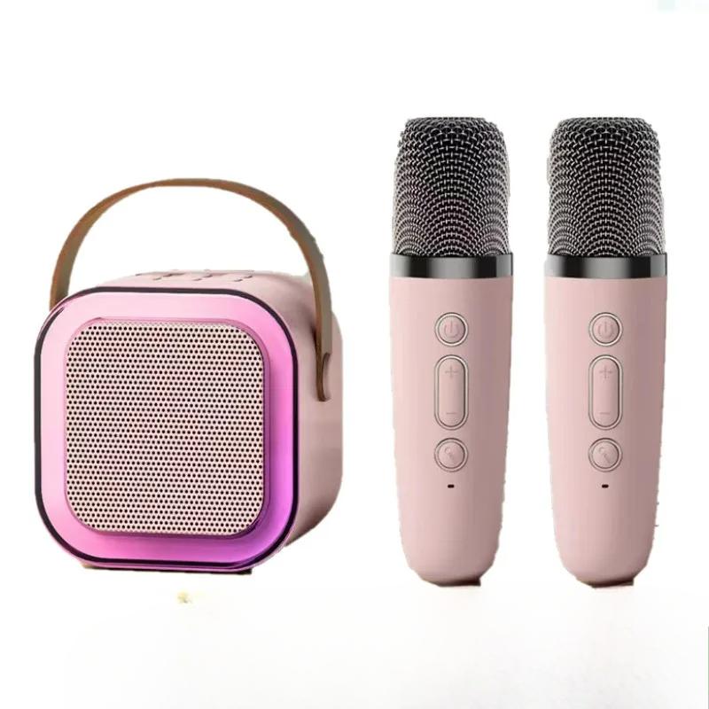 Bluetooth speaker mini portable karaoke microphone wireless Bluetooth integrated Audio Smartphone 8