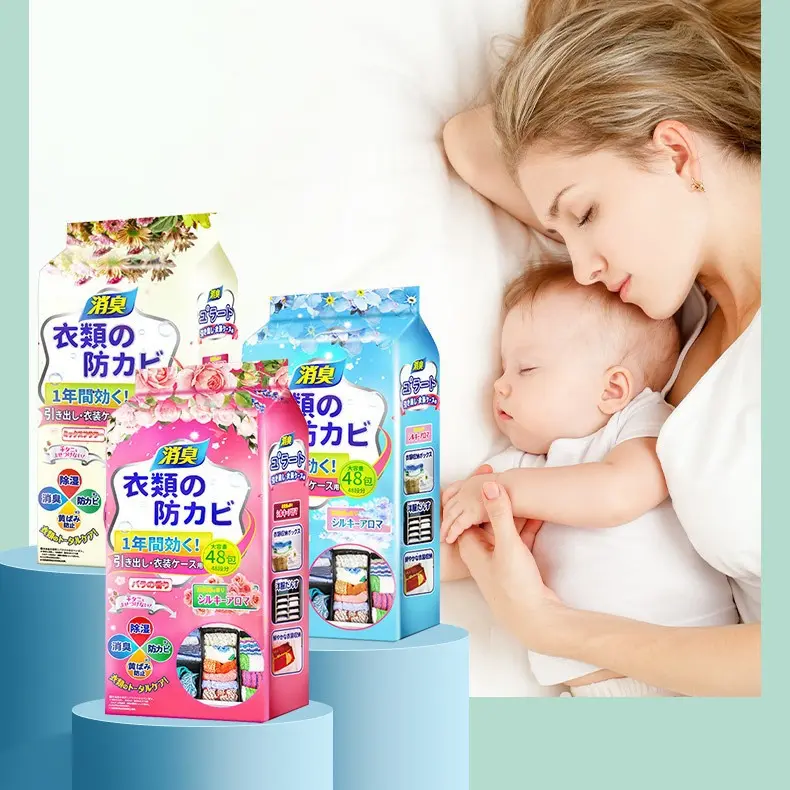 Bóng Đuổi Muỗi, Thơm, 48 Miếng Mỗi Gói, Máy Làm Mát Tủ Quần Áo, Chống Nấm Mốc, Chống Côn Trùng, Chống Mùi Hôi, Thích Hợp Cho Nhà Bếp Gia Đình, Chất Hóa Học Mùi Hôi, Đi Kèm Với Túi Viên 2