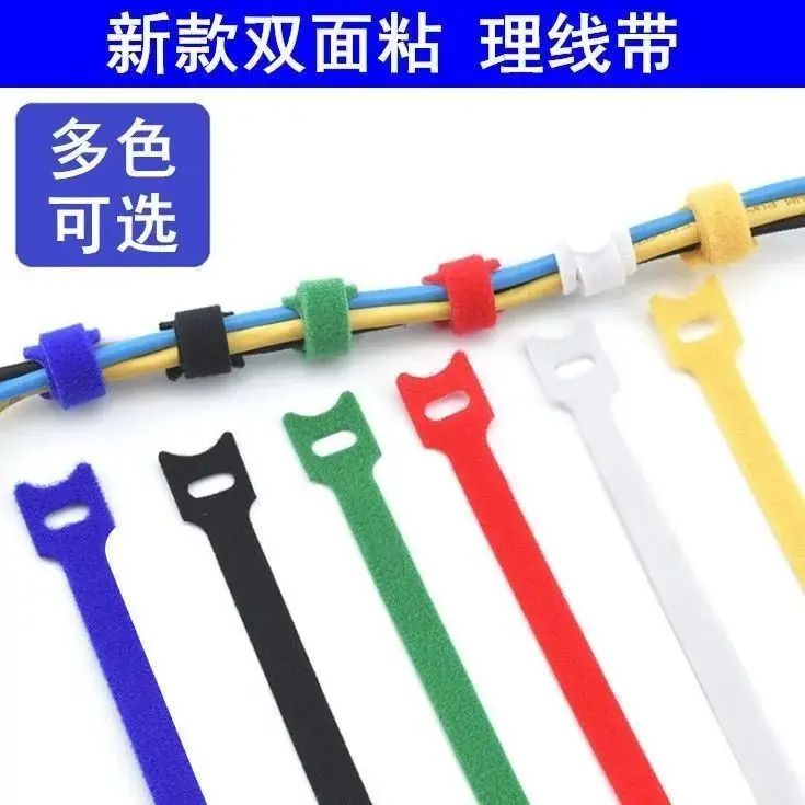 Dụng Cụ Sắp Xếp Dây Cáp Băng Dính Ma Thuật, Cho Tai Nghe, Cáp Sạc, Cáp Dữ Liệu, Cáp Mạng Và Quản Lý Dây, Năm 2025 5