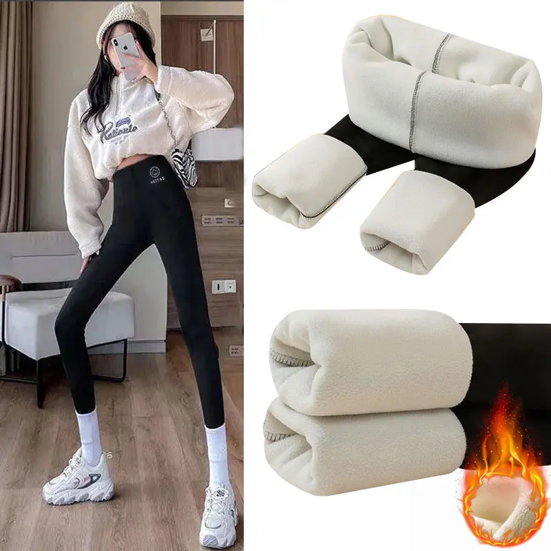 Quần Legging Mùa Đông, Dành Cho Nữ, Lót Lông Cừu, Ấm Áp, Dày Dặn, Cạp Cao, Quần Bó Lông Cừu, Nâng Mông, Thích Hợp Tập Gym Thể Dục, Quần Legging Mùa Đông Cho Nữ