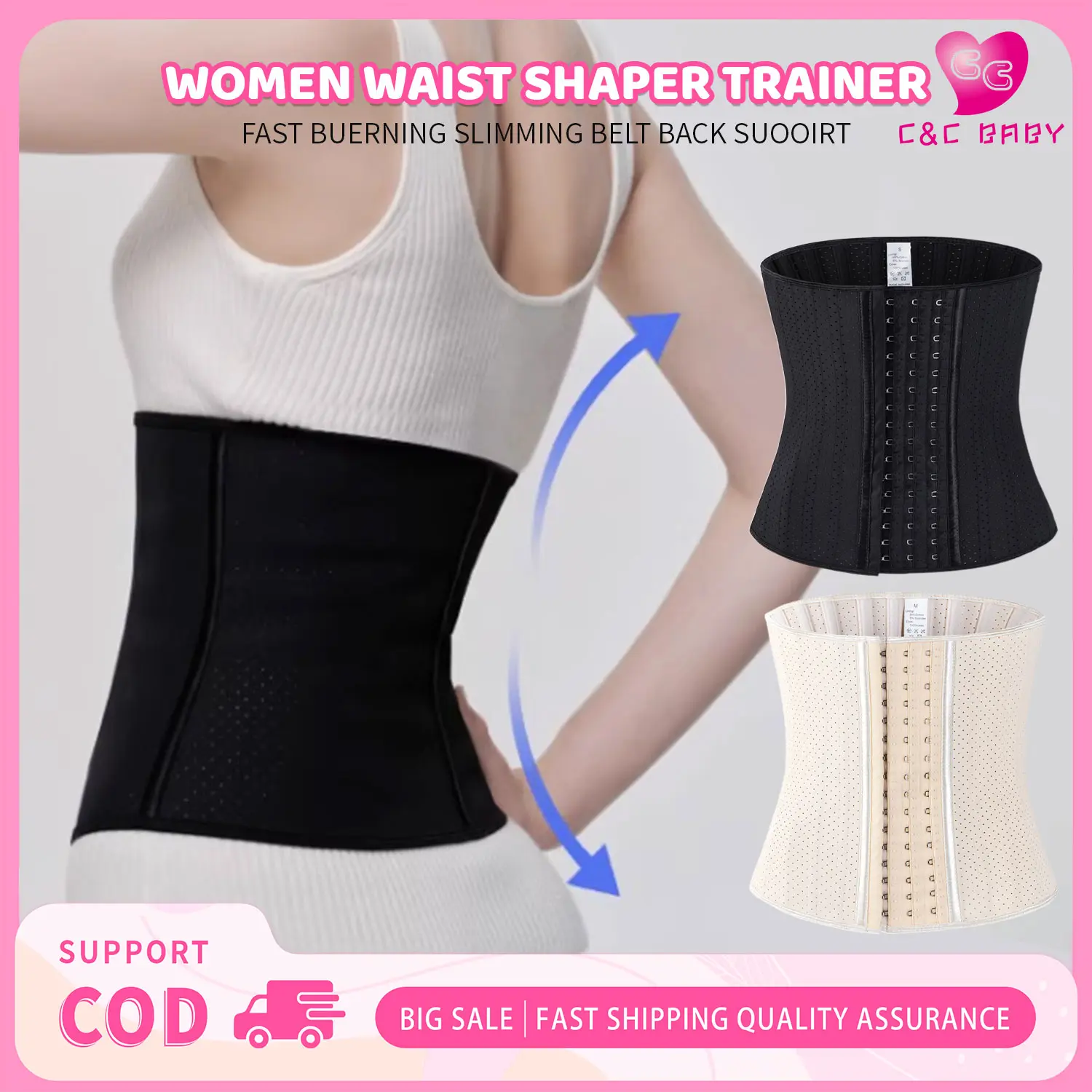 C & C Baby M + high quality tummy control belt abdomen slimming shape girdle waist slim yoga belt shapewear extremely slim tight bengkung waist trainer slimming corset (M-XL)