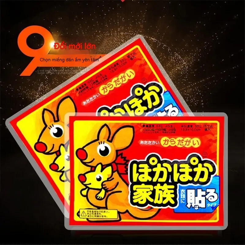 Miếng Dán Sưởi Ấm, Thiết Kế Kangaroo Hoạt Hình, Miếng Dán Sưởi Ấm Chân, Miếng Dán Sưởi Ấm Eo, Miếng Dán Sưởi Ấm Thông Minh, Miếng Dán Sưởi Ấm, Để Giữ Ấm Cơ Thể 0