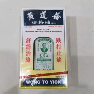 WONG TO YICK WOOD LOCK MEDICATED BALM HUO LUO YU OIL PT INTRA