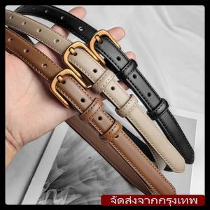 [จัดส่งรวดเร็ว] เข็มขัดแฟชั่นเกาหลี หัวเข็มขัดนุ่มสีทองสไตล์ย้อนยุค หุ้มด้วยหนัง เข็มขัดแฟชั่น เครื่องประดับอเนกประสงค์Unisex