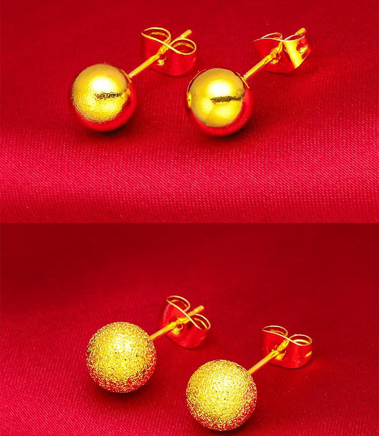 Product Introduction of Matte smooth earrings 5mm, 6mm, 8mm earrings 3