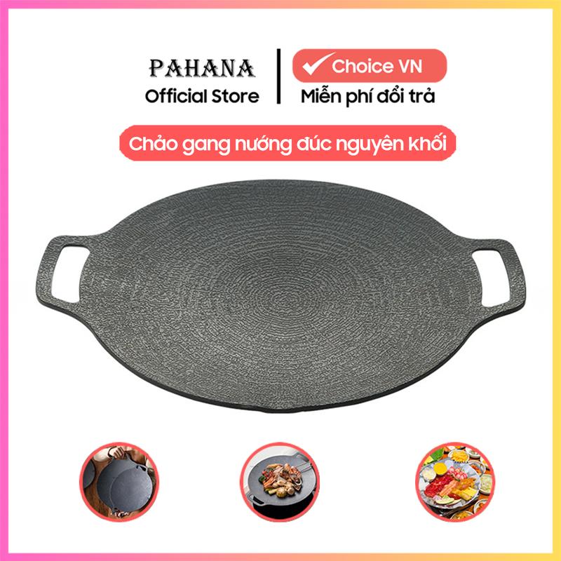Chảo gang đúc nguyên khối chống dính vân nổi PAHANA loại dày nướng thịt cho nhà hàng quán nướng buffet bbq chảo gang chống dính giá rẻ