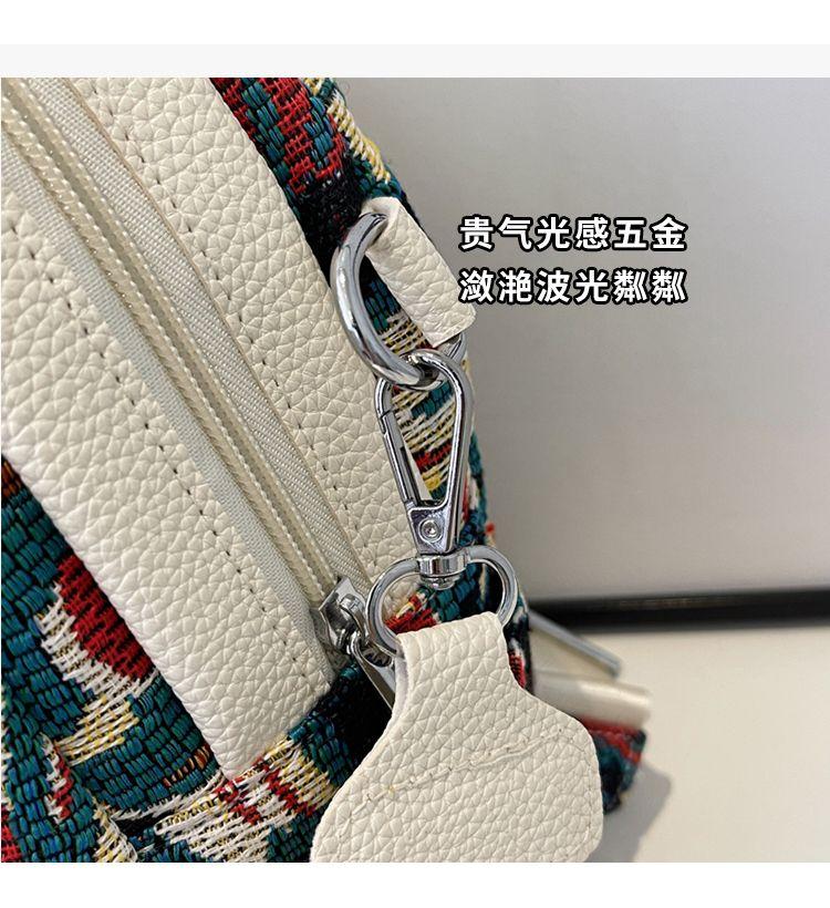 Product Introduction of Ba Lô Nhỏ Thêu, Đeo Vai, Ba Lô Mini Nữ, Phong Cách Mới 2024, Thiết Kế Độc Đáo, Túi Ba Lô Du Lịch Cao Cấp, Dành Cho Nữ Backpack Da 8