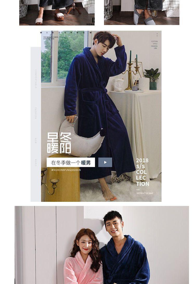 Product Introduction of Thickened Extended Flannel Nightgown Women's Autumn and Winter Warm Couple Coral Velvet Pajamas Men's plus Size Hotel Bathrobe 22