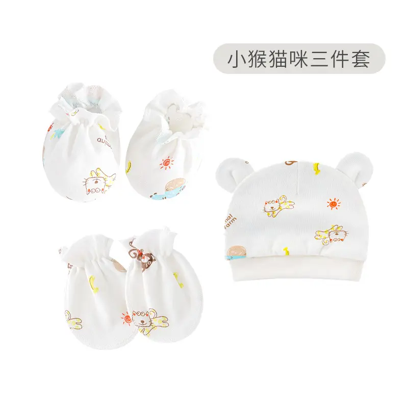 ชุดถุงมือผ้าฝ้ายนุ่มป้องกันการเกา, สำหรับทารก, พร้อมที่คลุมเท้าและหมวก, ชุดถุงมือและถุงเท้าเด็กวัยหัดเดินและทารกแรกเกิด, สะดวกสบาย
