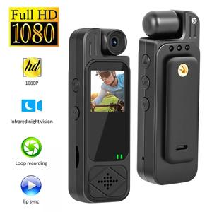 Y9 Mini Body Camera 1080P HD Action Camera Infrared Night Vision Digital Video Recorder 1.3inch Body Camera Police Small Camera