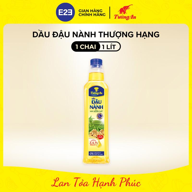 Tường An Premium Dầu Ăn Đậu Nành Thượng Hạng chai 1L - Dùng Cho Cả Gia Đình | E2E Thực Phẩm Đồ Uống | Kido Group