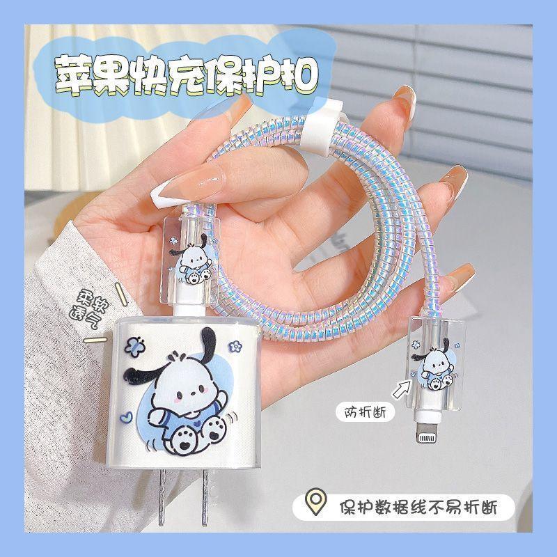 Product Introduction of แขนป้องกันสาย USB, ฝาครอบป้องกันเครื่องชาร์จ Apple, เข้ากันได้กับ iPhone 13 Pro Max, 14 โทรศัพท์มือถือ, การออกแบบม้วนเก็บไฟเร็ว 20W 2
