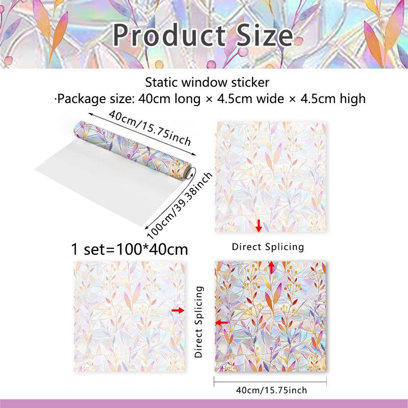 Leaf Pattern Window Sticker, 1 Roll Creative Static Window Sticker, Double Sided Visible Window Glass Decoration Sticker 1