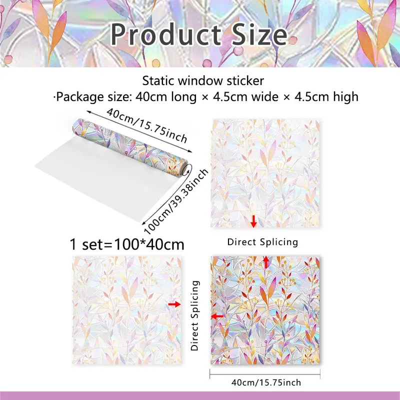 Leaf Pattern Window Sticker, 1 Roll Creative Static Window Sticker, Double Sided Visible Window Glass Decoration Sticker 1