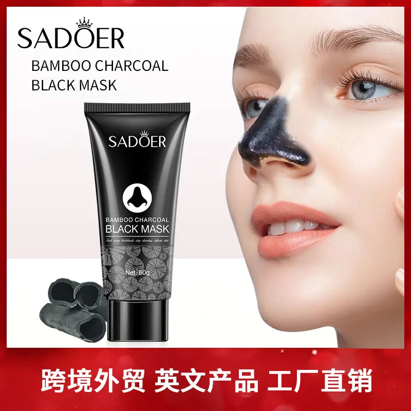 Pore Purification: Banish Blackheads for Good