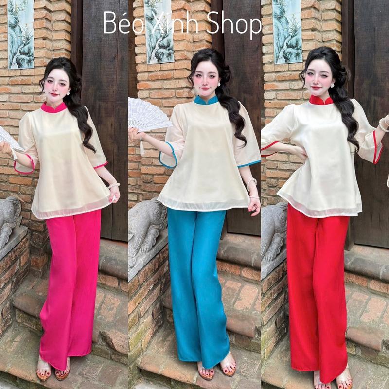 Áo Dài Cách Tân Vải Áo Tơ Ánh Kim 2 Lớp Quần Lụa Chéo 40-95Kg Nữ Women Dress Voan - A.1458