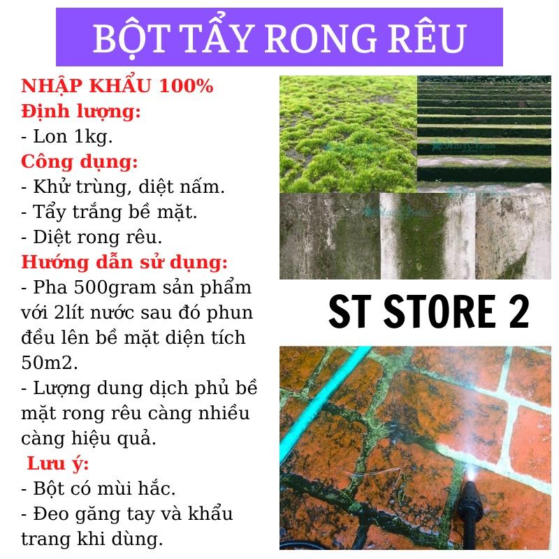 Bột Tẩy Rong Rêu Sân Xi Măng Bờ Tường-Túi 1Kg Làm Sạch 100m2 - TikTok ...