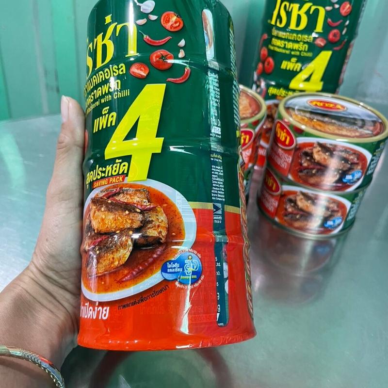 ￼COMBO 4 hộp Cá Thu Chiên Sốt Cay ngọt Thái Lan, Hiệu Roza Thái Lan - Cá Hộp Thơm Ngon Chính Hãng 140g.