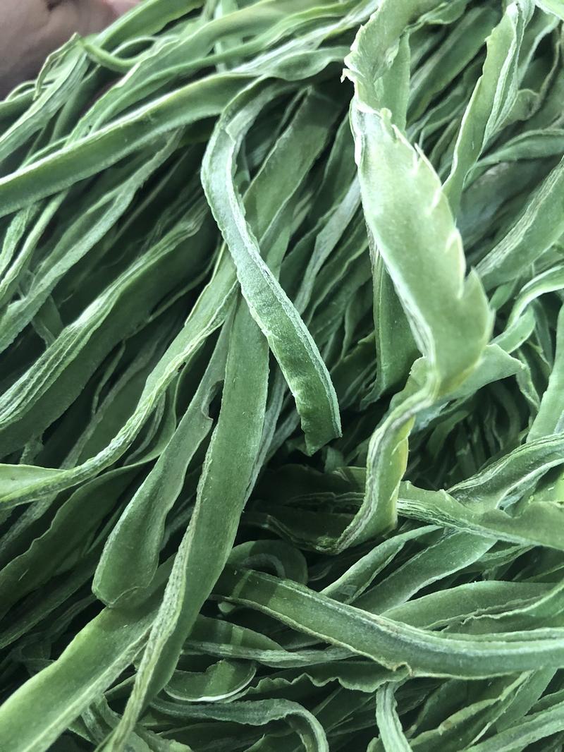 Product Introduction of Rau tiến vua khô rau tiến vua giòn ngon rau xanh đóng gói 1kg Food 10