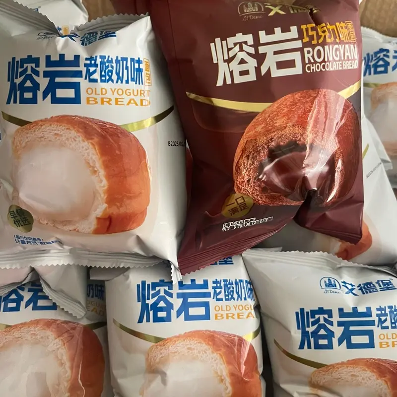 Sỉ thùng 2,5kg Bánh mỳ  Nhân Kem chảy vị Socola, sữa  chua date mới nhất ạ