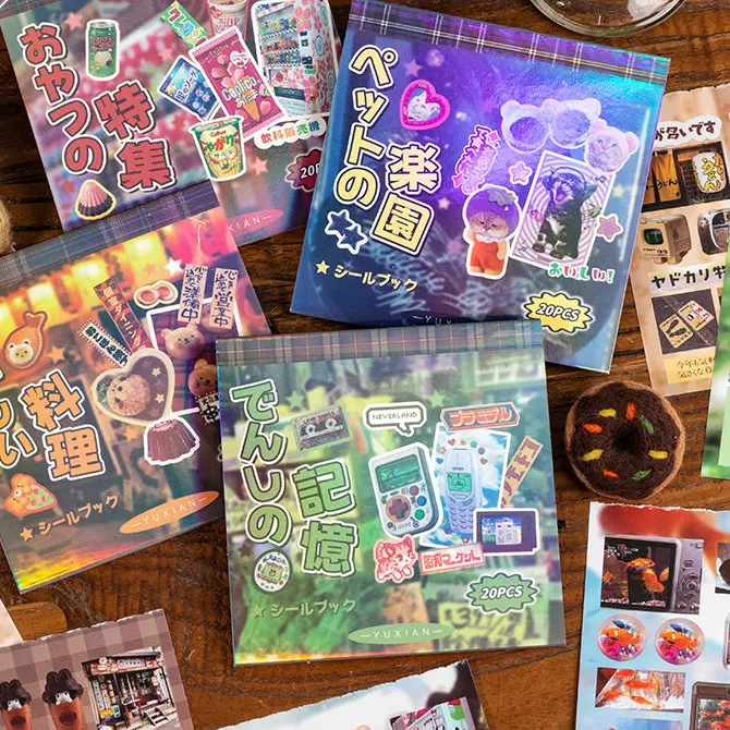 Buku Pelekat Filem Potongan Gaya Jepun dan Purba, 20 Helaian, Buku Panduan Pelekat Gema Impian Retro, Bahan DIY, Hiasan Telefon Bimbit, Pelekat Buku Panduan Kolaj