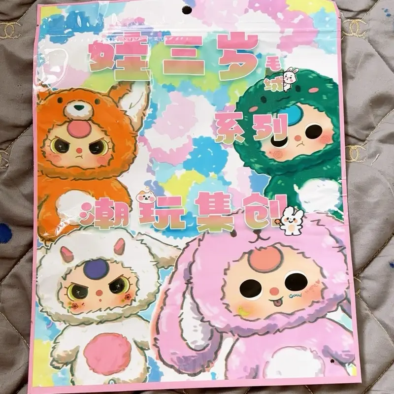 Combo 10 vỏ túi Babythree size to 24x30. Size vừa 15x22cm. Nhiều hình đa dạng. Mix mẫu ngẫu nhiên 5