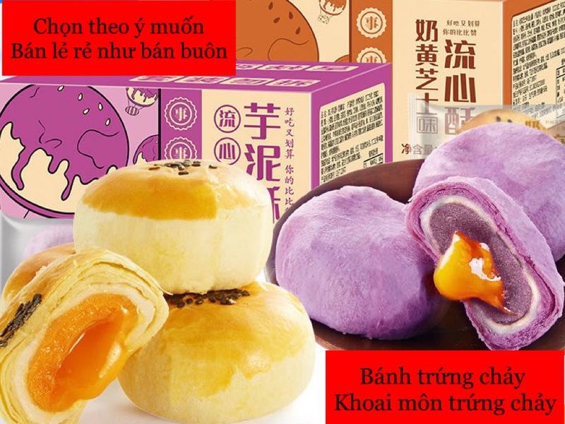Bánh liu trứng chảy - Khoai môn trứng chảy thơm ngon liuxinsu bánh trứng chảy ăn vặt Cake