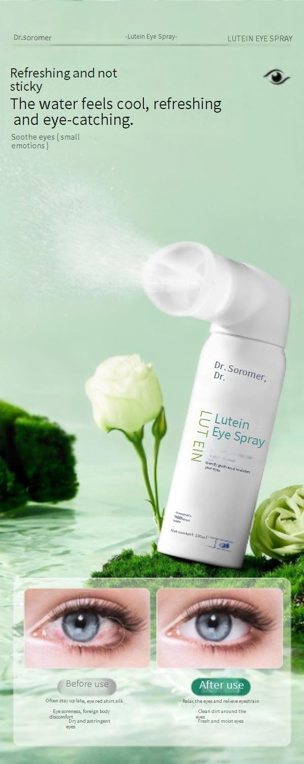 Product Introduction of Lutein Eye Care Spray Relieve Dry Eye without Antiseptic Eye Care Eye Washing Liquid cream urea 11