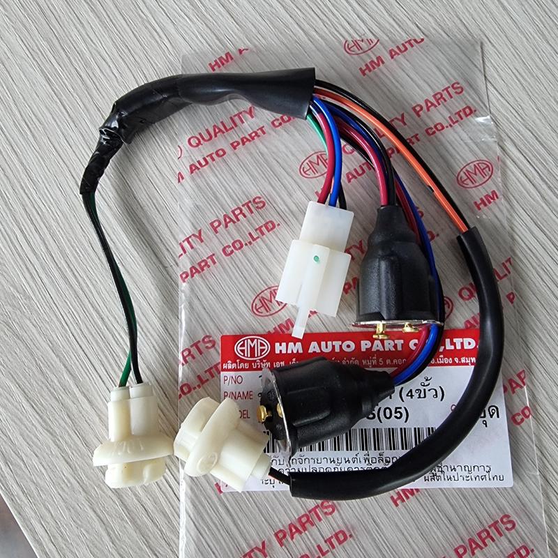 Jack đèn 2 bóng luôn xi nhan xe future neo / wave rs, wave s100, future chính hãng thailand Phụ Kiện Phụ Tùng