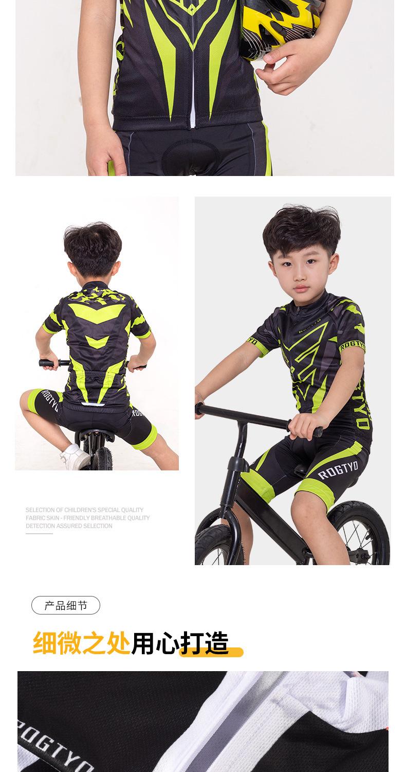 Product Introduction of ฤดูร้อนเด็กจักรยานชุดแขนสั้นปั่นจักรยานผ้าชุดโรลเลอร์สเกตบางผู้ชายและผู้หญิงแห้งเร็วกางเกงผู้ชายและผู้หญิงประสิทธิภาพชุดกีฬากลางแจ้ง Sport ออกกำลังกาย 11