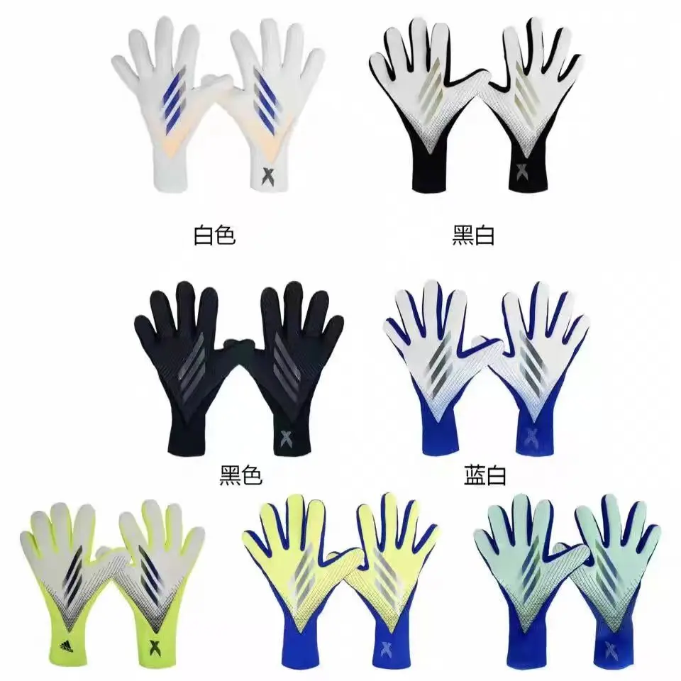 Goalkeeper Gloves Falcon X Style Latex Inner Seam No Straps Children's Professional Competition Thickened Non-slip Goalkeeper Gloves