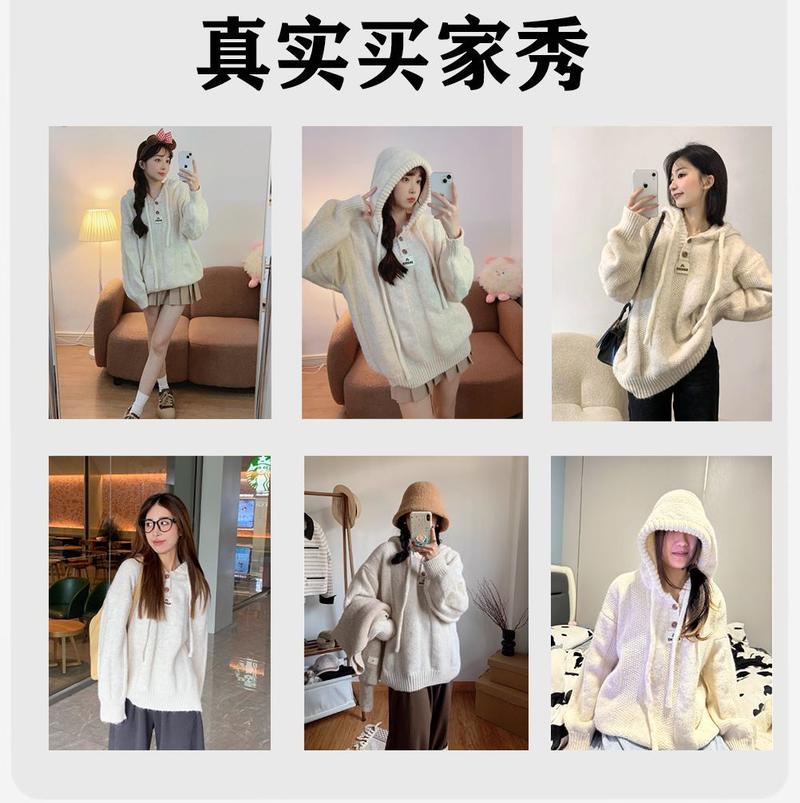 Product Introduction of Áo len nỉ có mũ trùm đầu, phong cách Thường Ngày dáng rộng, dành cho phụ nữ, thích hợp cho mùa thu và mùa đông, có thể mặc ngoài trời, dày dặn, áo dệt kim Hàn Quốc, được đề xuất bởi các ngôi sao Top Women 4