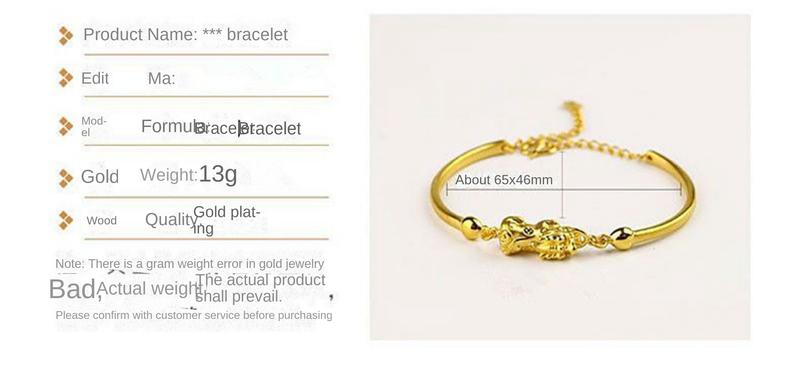 Product Introduction of Brass Gold-Plated 3d Hard Gold Pi Xiu Bracelet Imitation Gold Women's Bracelet Korean Gold-Plated Suit Fashion Beading 21