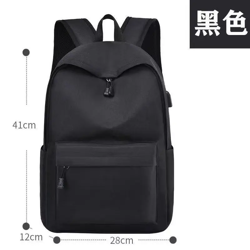 Ba Lô Giá Rẻ, Unisex, Thích Hợp Cho Học Sinh Trung Học Cơ Sở, Túi Du Lịch Nhẹ, Thiết Kế Đơn Giản, Đa Năng 7