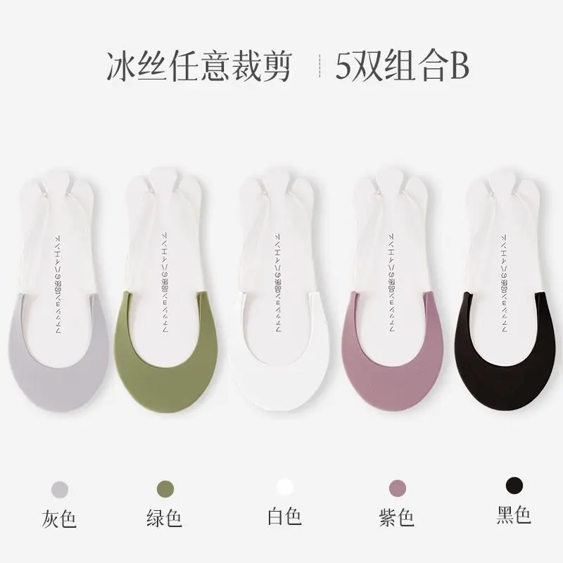 Dây Đeo Trong Suốt, Chất Liệu Lụa Lạnh Không Trơn Trượt, Giày Cao gót, Dép Mỏng Mùa Hè, Tất Thuyền Vô Hình Không Rơi, Kèm Tất Nửa Bàn Chân, Dành Cho Nữ, Năm 2025 8