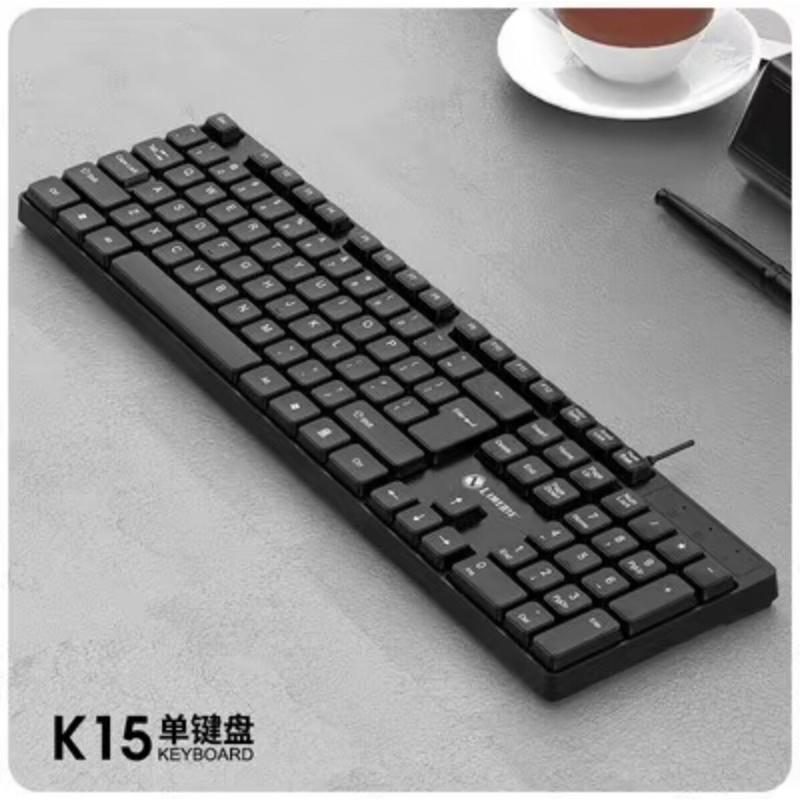 Bàn phím máy tính văn phòng giá rẻ có dây size 104 key gõ phím nhanh chống nước…