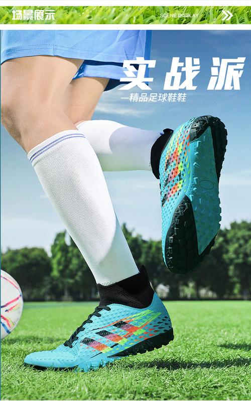 Product Introduction of Soccer cleats football shoes men's soccer cleats try as football cleats 14