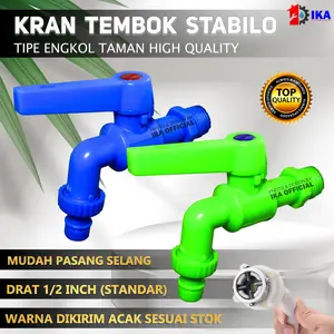 KRAN TEMBOK TAMAN STABILO MODEL ENGKOL BALING PLASTIK PVC WARNA WARNI TERMURAH EKONOMIS