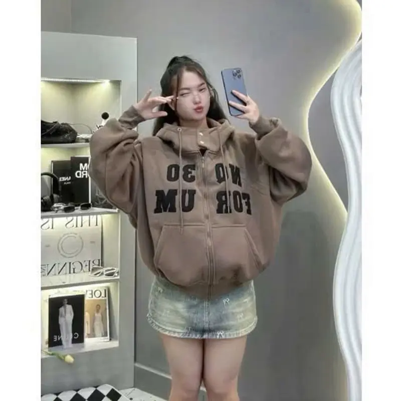 Áo Khoác Nỉ N3Q Dáng Boxy Chất Nỉ Bông Nón To Dày Đẹp 4