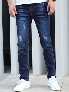 Men's Regular Fit Solid Straight Leg Jeans, Casual Comfy Denim Trousers for Daily Wear, Fashion Men's Bottoms for All Seasons, Cotton