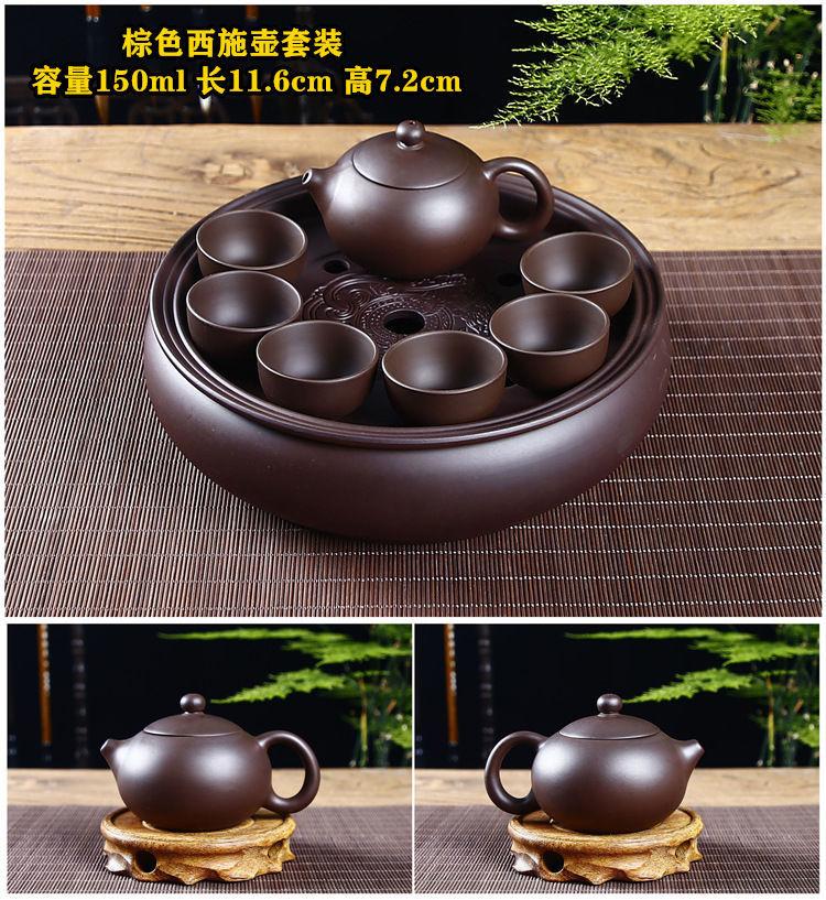Product Introduction of Bộ Ấm Trà Kung Fu Bằng Tách Trà Tử Sa, Dành Cho Sử Dụng Tại Nhà Và Văn Phòng, Bộ Pha Trà Đơn Giản, Có Khay Trà Bằng Gốm, Ấm Trà, Cốc Trà Đi Kèm bộ  pha  matcha bộ  ấm  chén  biết  bay  nguyễn  văn  nghĩa 5