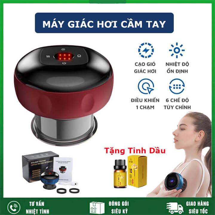 Máy giác hơi cạo gió cầm tay, máy massage giác hơi 6 chế độ nhiệt, máy giác hơi hồng ngoại thư giãn tại nhà, máy mát xa giác hơi bằng điện, dụng cụ cạo gió tiện lợi- Tặng kèm lọ tinh dầu