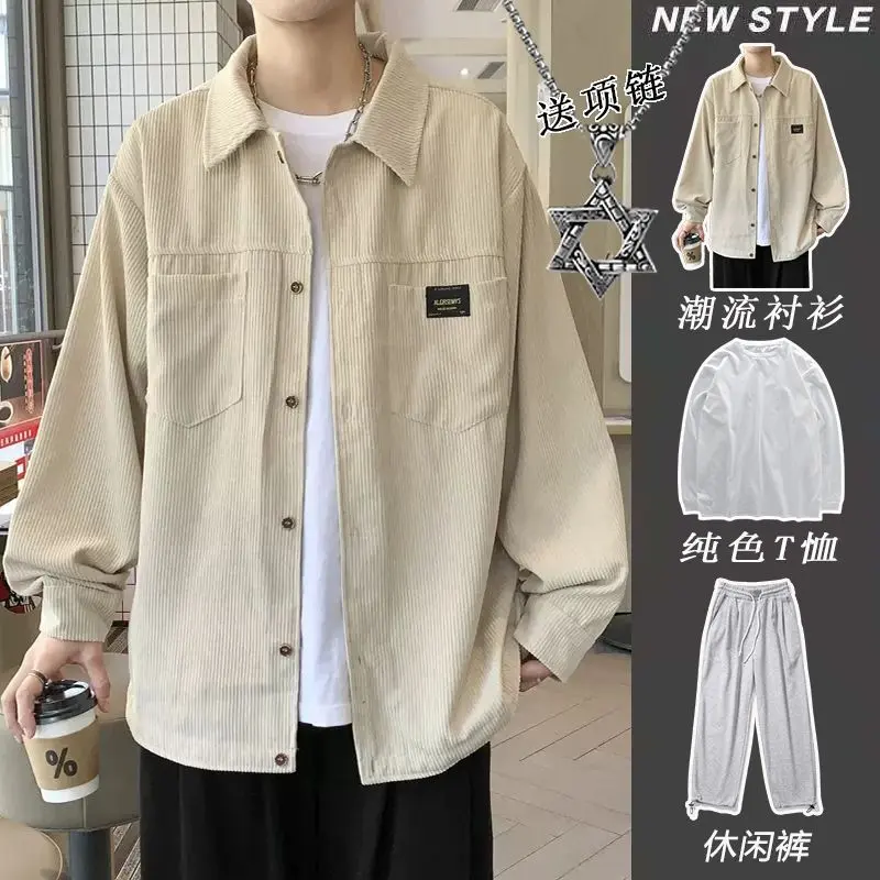 Bộ Đồ Nam, Phong Cách Hồng Kông, Áo Sơ Mi Bánh Quế Dáng Rộng Rãi, Thương Hiệu Thời Trang, Bộ Một Mảnh Đẹp Trai, Bộ Đồ Bốn Mảnh Thường Ngày Phù Hợp, Thích Hợp Cho Mùa Xuân Và Mùa Thu Menswear